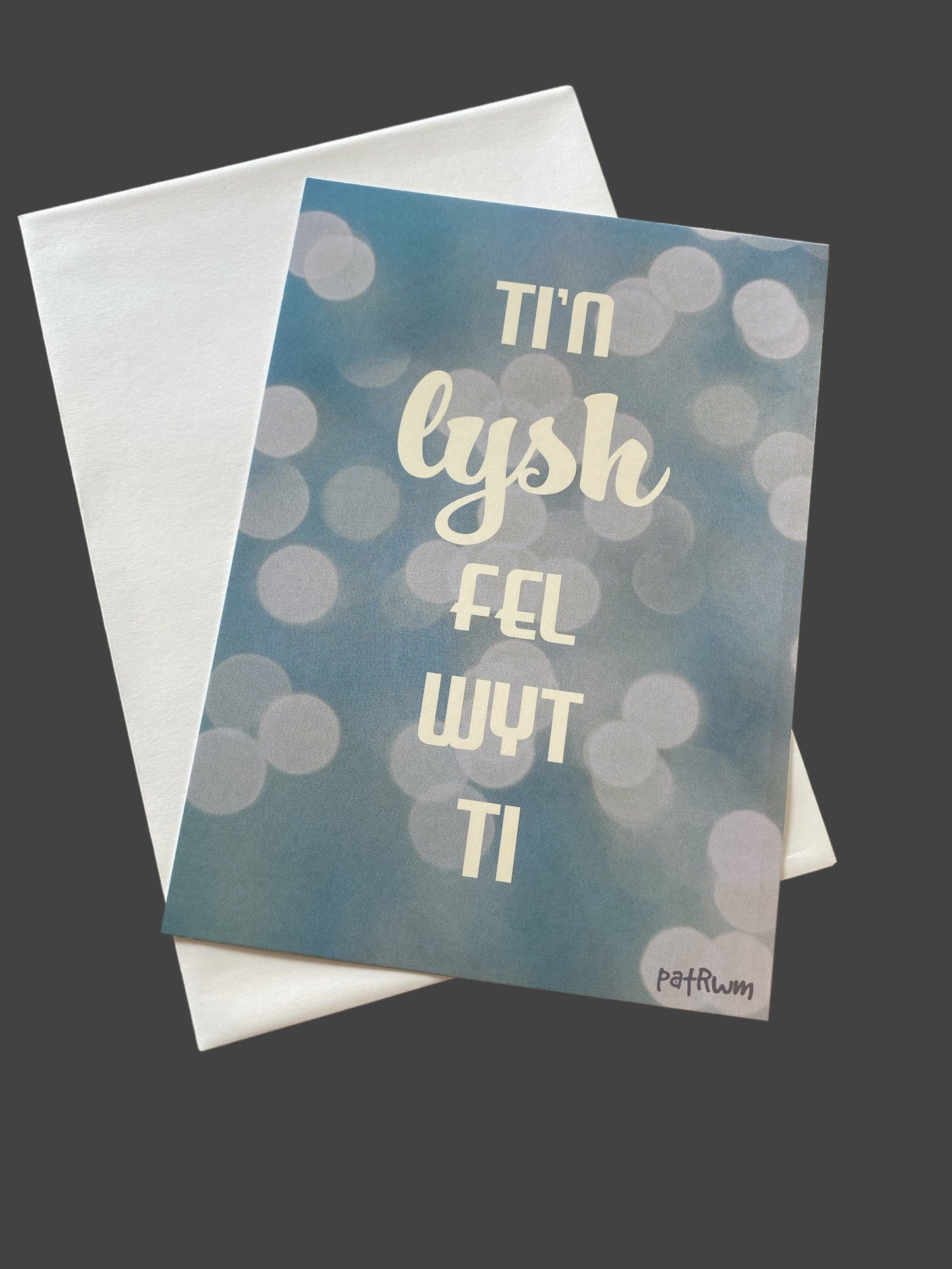 Cerdyn 'Lysh!'
