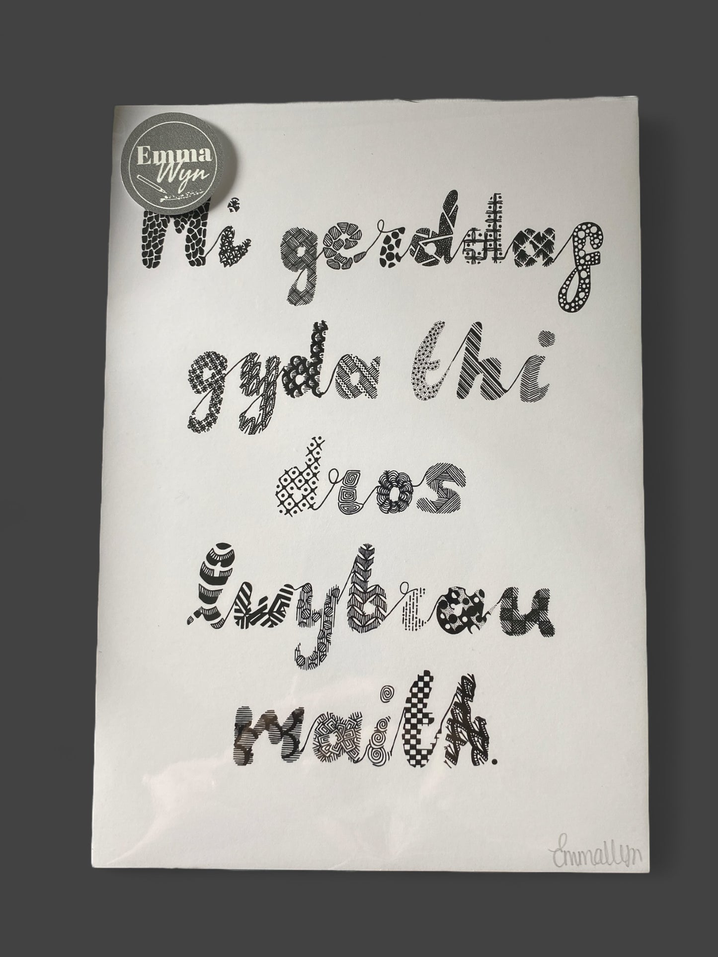 Print Emma Wyn - Mi Gerddaf Gyda Thi