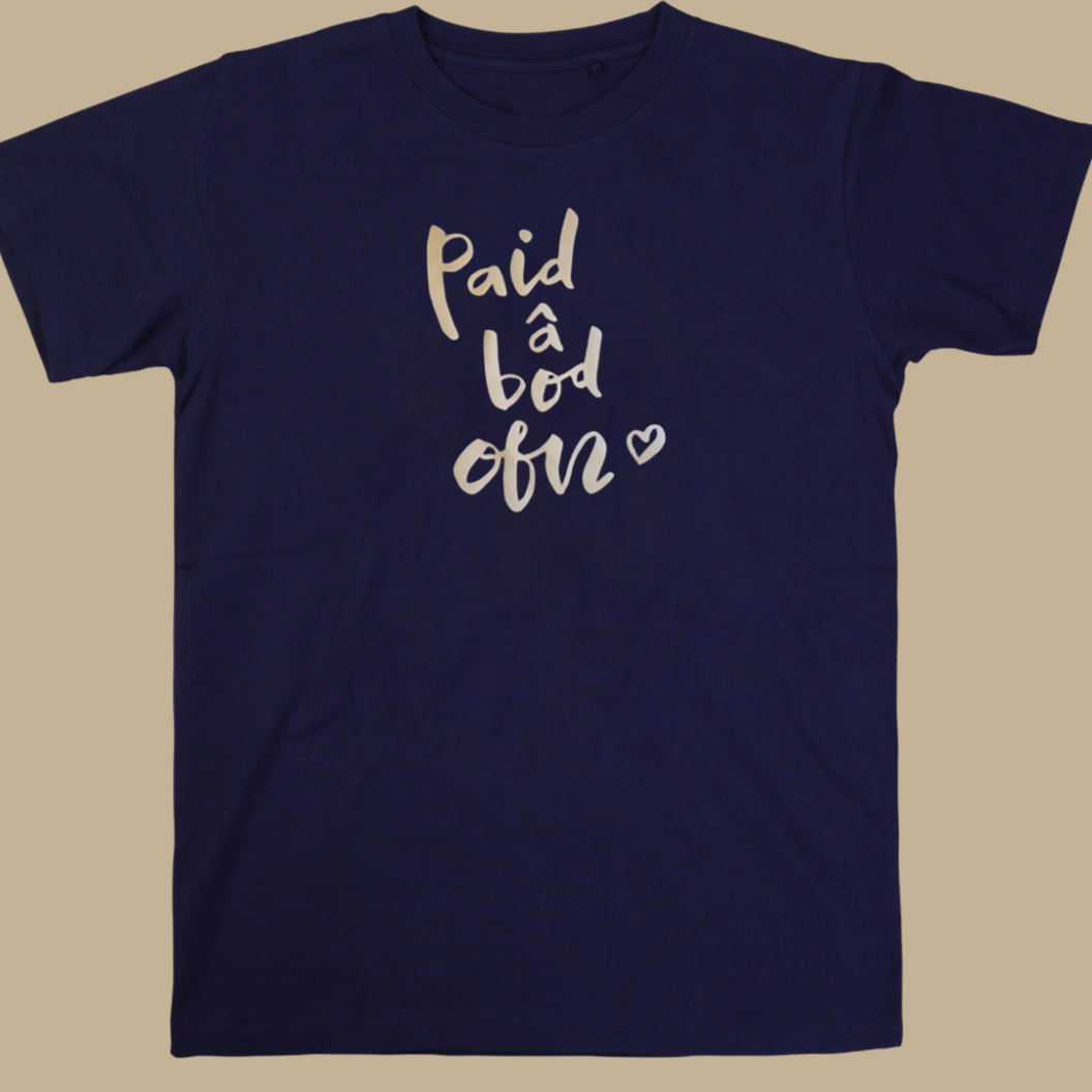 Crys t 'Paid A Bod Ofn' gan Draenog