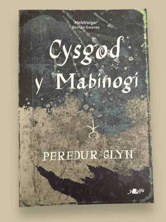 Llyfr ‘Cysgod Y Mabinogi’ gan Peredur Glyn
