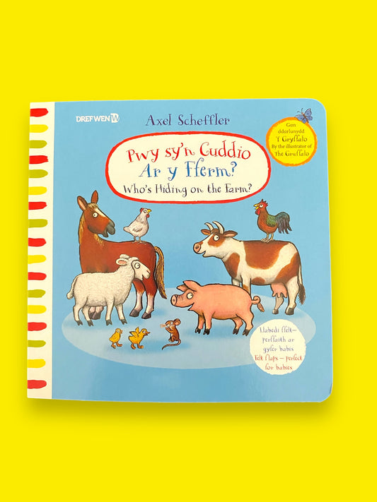 Llyfr ‘Pwy Sy’n Cuddio Ar Y Fferm?’