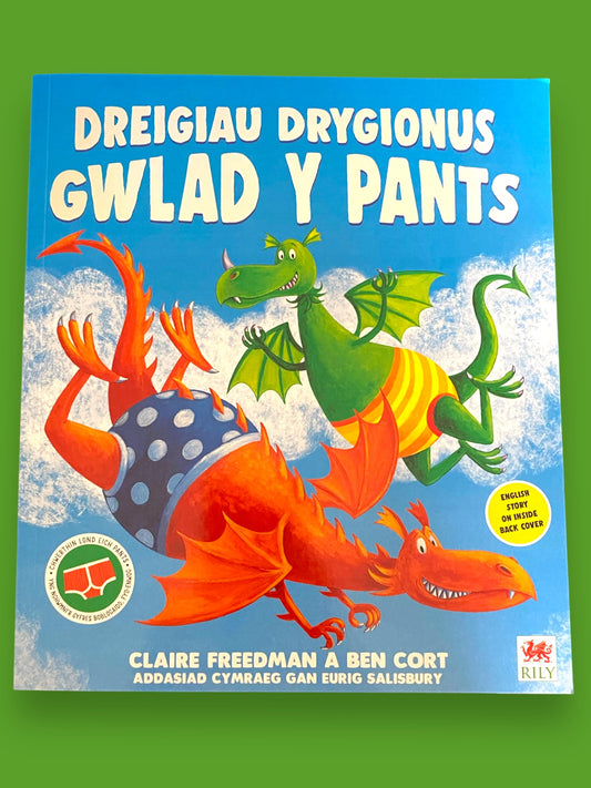 Llyfr Dreigiau Drygionus Gwlad Y Pants