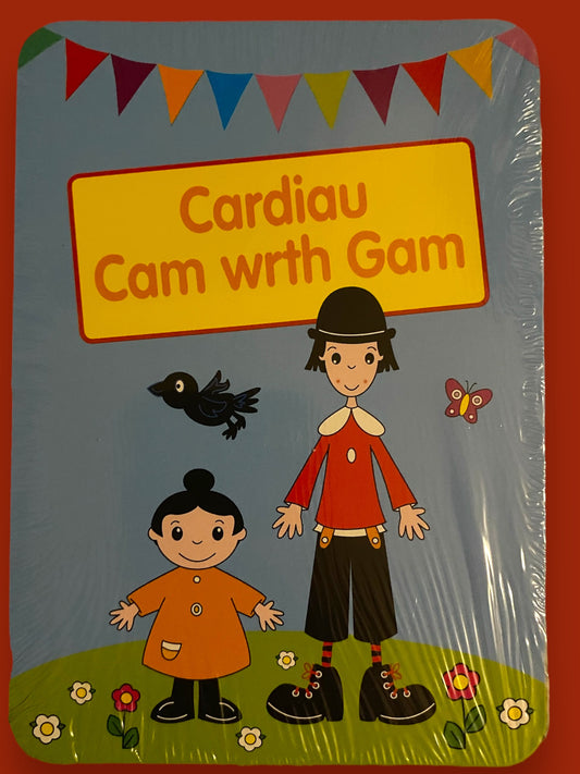 Cardiau 'Cam Wrth Gam’ Sali Mali a Jac y Jwc