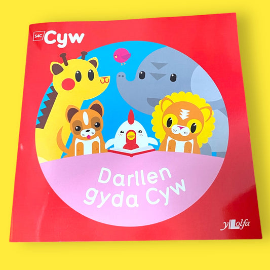 Darllen Gyda Cyw