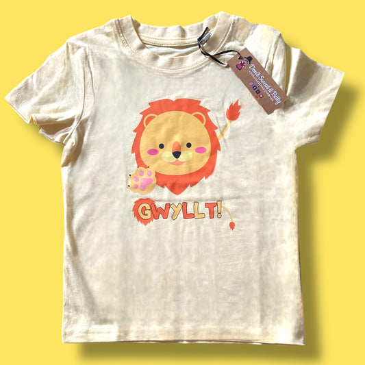 Gwyllt  Crys T - ‘Wild’ T-shirt - 24-36 mis