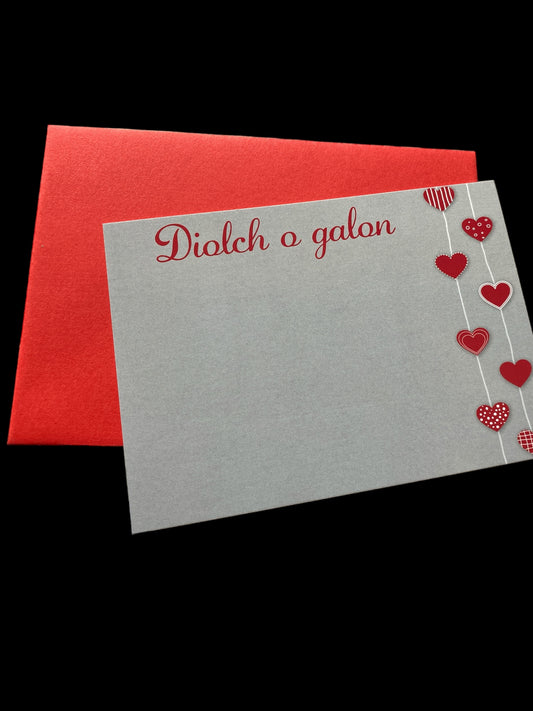 Cerdyn 'Diolch o galon'