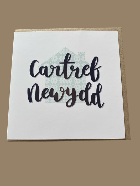 Cerdyn 'Cartref Newydd'