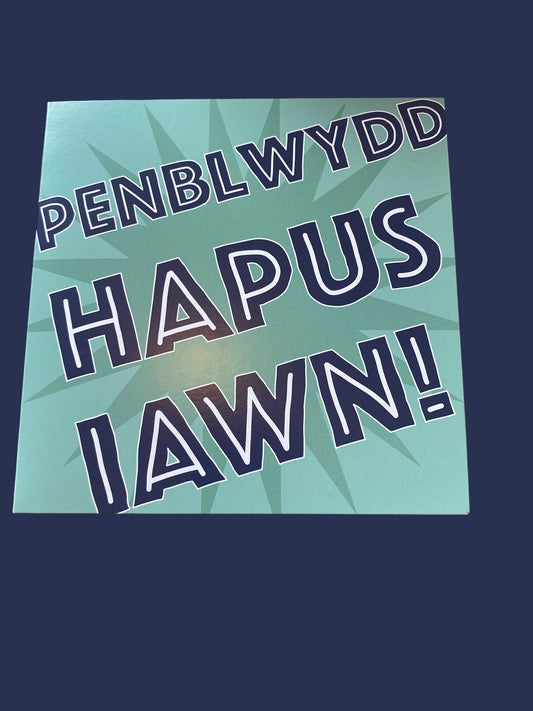 Cerdyn 'Penblwydd Hapus Iawn!'