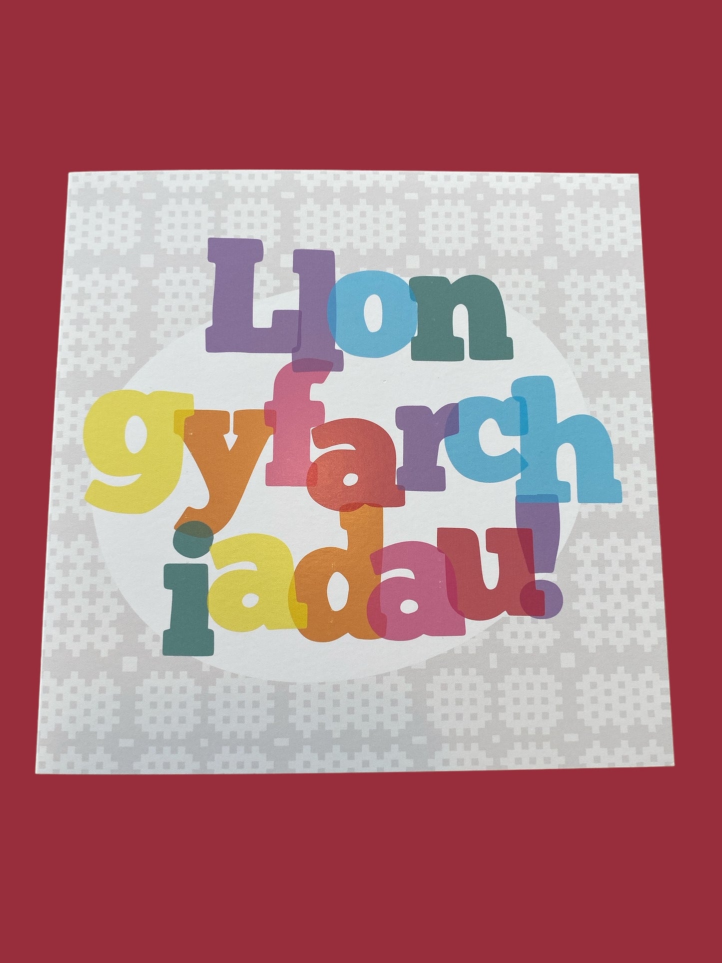 Cerdyn 'Llongyfarchiadau'