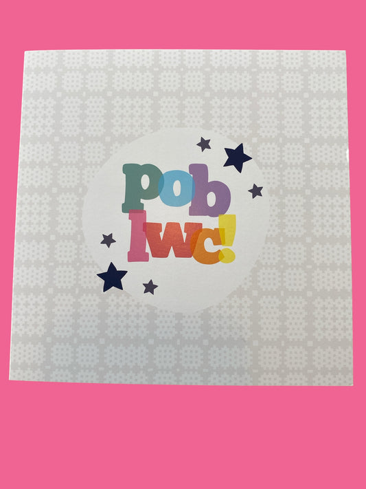 Cerdyn 'Pob Lwc'