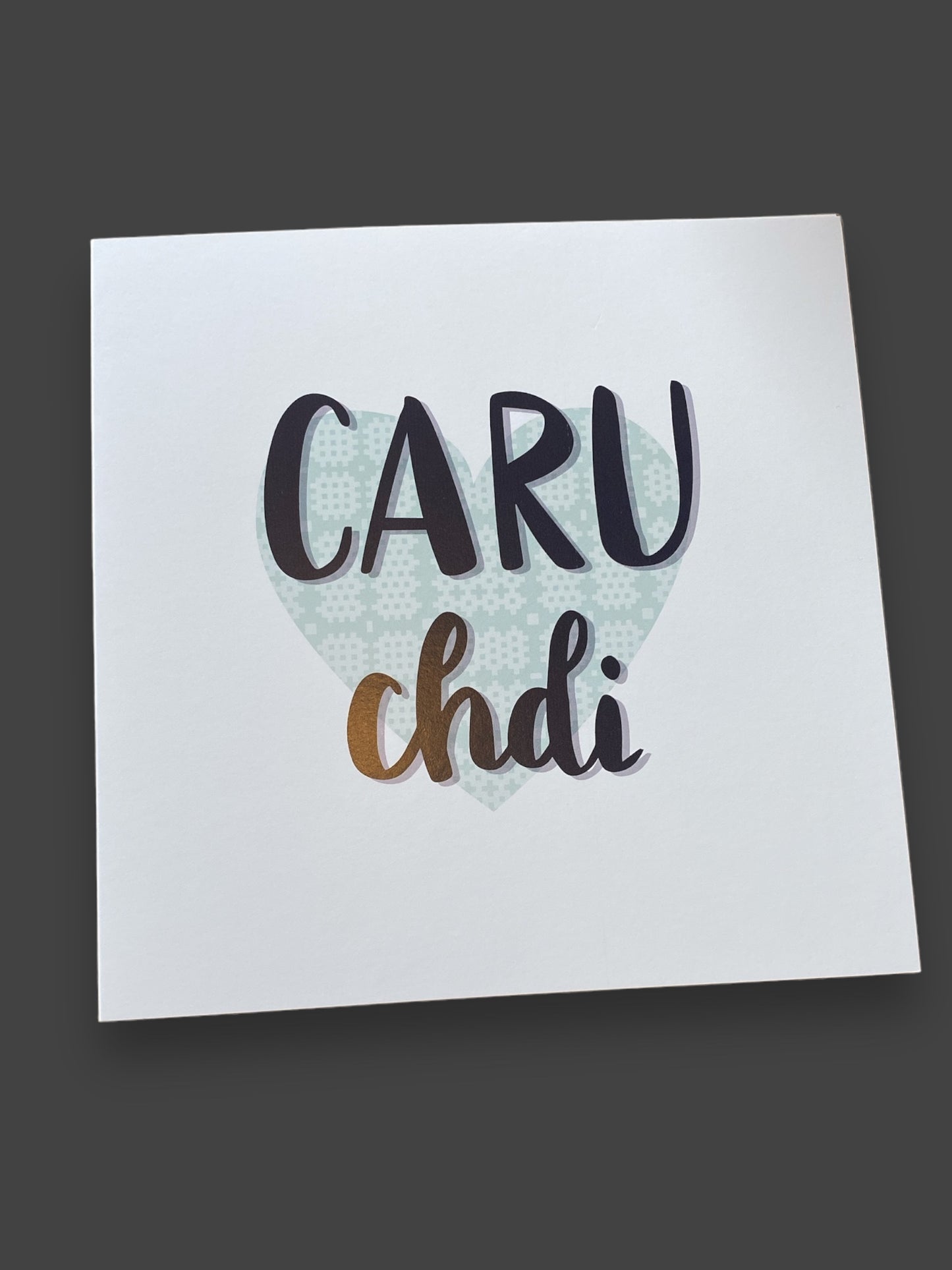 Cerdyn 'Caru Chdi'